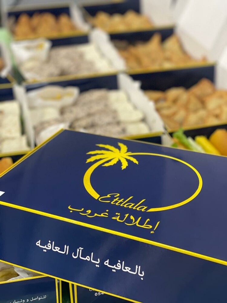 بوكس فطور  تركي شخصين