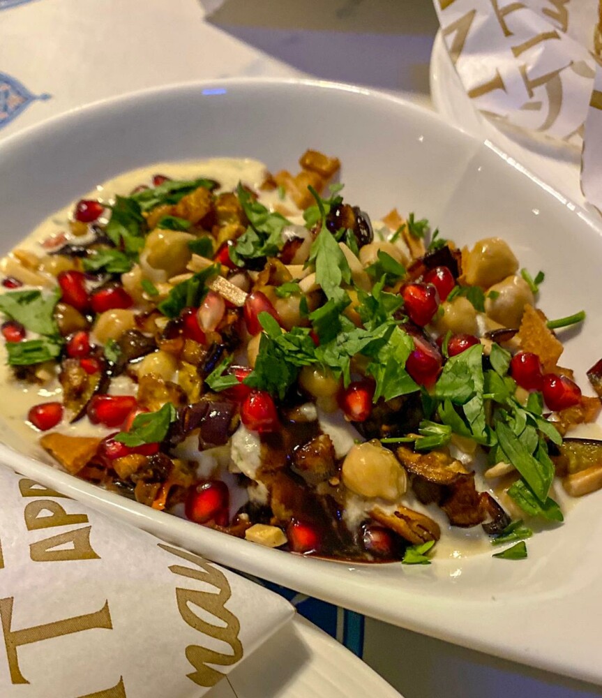 فتة باذنجان / Eggplant Fattah