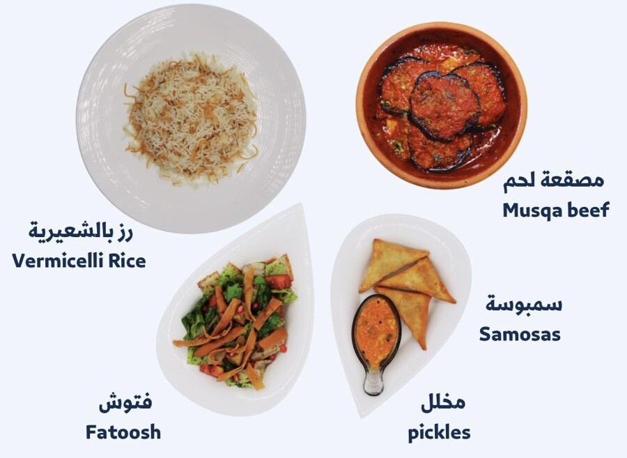 عربي