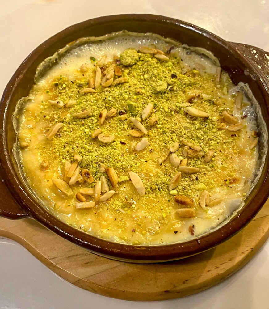 ام علي