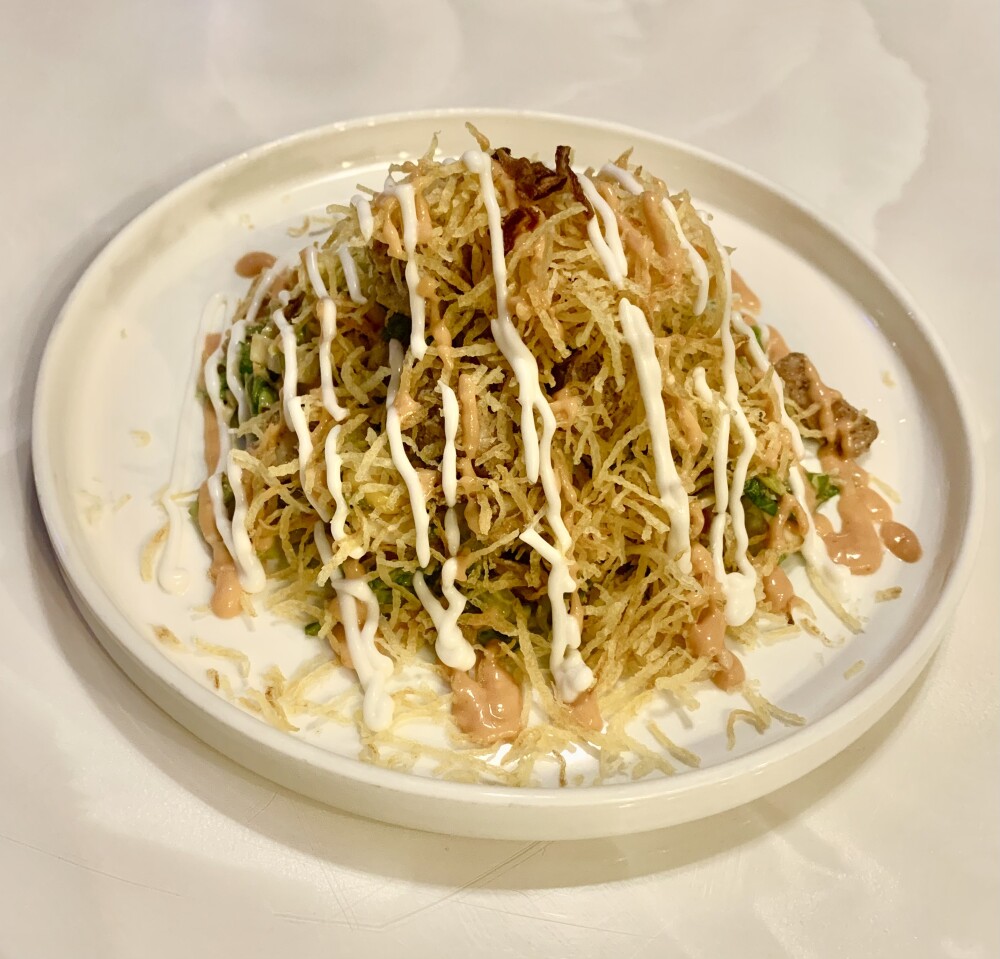 سلطة إطلالة / Ettlala Salad